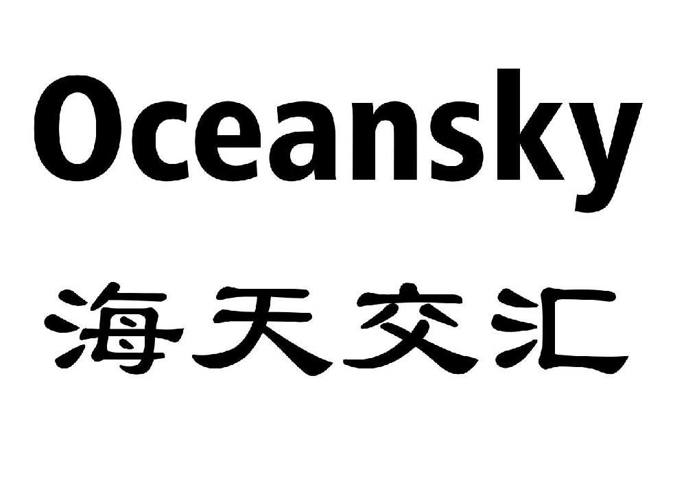 OCEANSKY